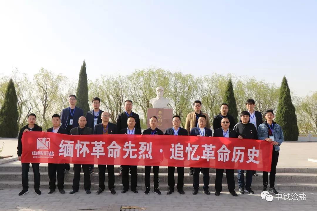 1557372830.jpg 微信圖片_20190509113219.jpg