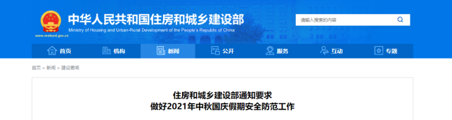 1695774740988836.png image.png